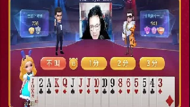 谁知道有没有啊 (1)