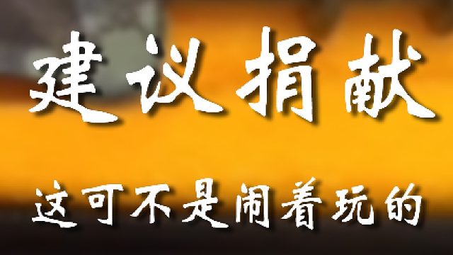 买卖？我看你是好日子过够了
