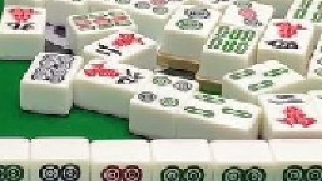 幺鸡麻将 四川麻将：只要还有一张就有希望