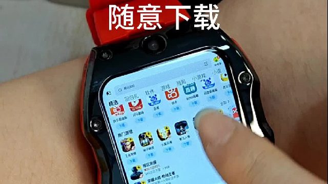 现在的手表也太超前了