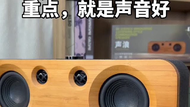 对比三个月终于下手！同价位同配置性价比超高