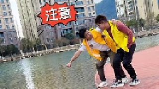 意想不到結(jié)局！