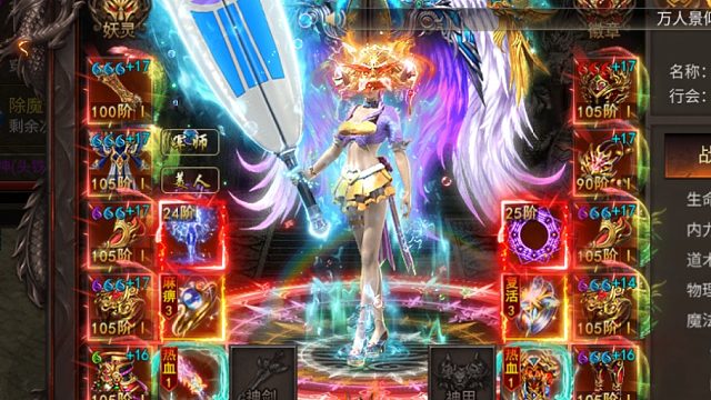 维京传奇灵符怎么来的快