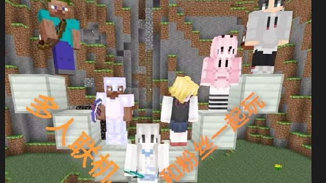 贝贝和小伙伴的打破一切0.9 ，全程不掏哨塔。