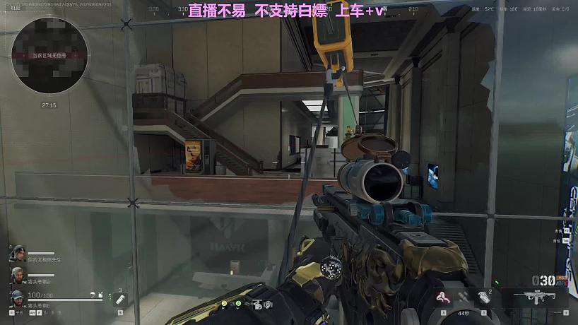 【三角洲行動】-原來我可以這么帥呀24