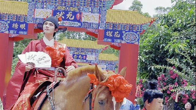 青春光芒万丈，与你来日方长；东莞观音山状元文化节，火爆出圈