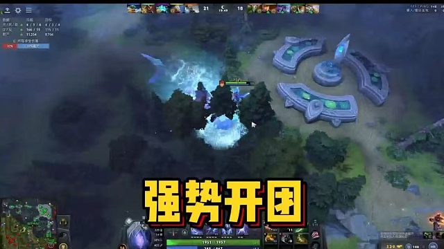 【maybeee】强势开团