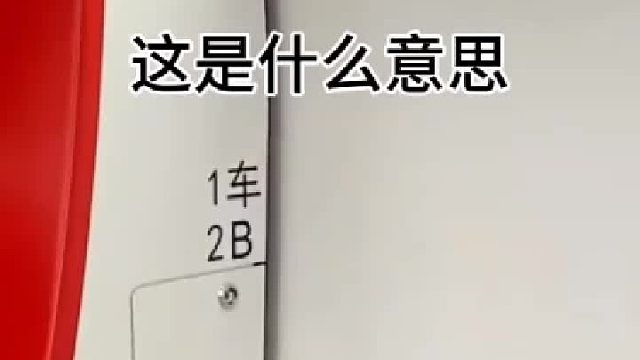谁能给我解释一下啊 