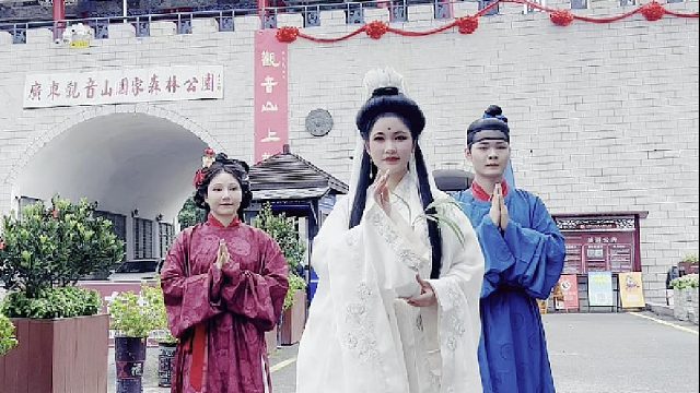 周末，陪着家人来东莞观音山登高许愿，愿所求皆如意！