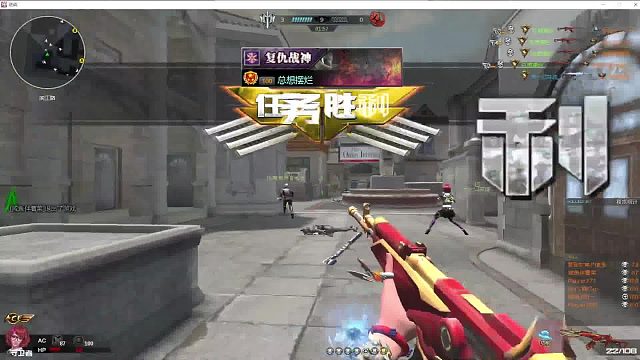 爆破摆烂家-片段1