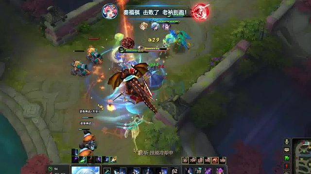 谁开的商店，让我店中秒