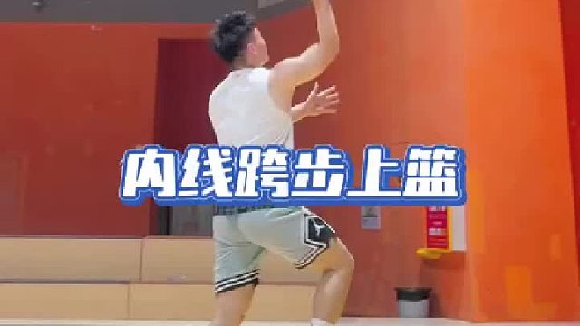 自己在做的时候随机用出来的动作，很实用，不过现在没多少人去用了，这种动作才是最实用的