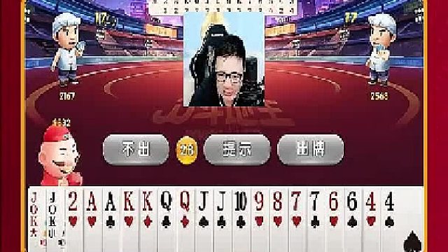 看着你也没有对啊 (1)