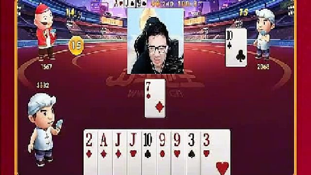 看着你也没有对啊 (2)