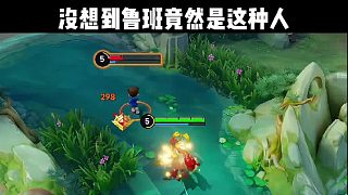 項(xiàng)羽還有三秒到達(dá)戰(zhàn)場