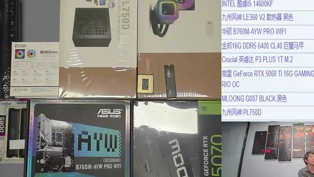 上海 焦*的直播回放 2025-6-11  18：30