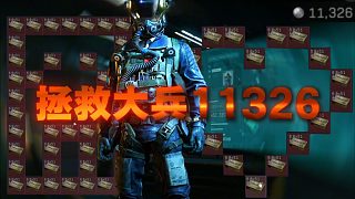 拯救行動(dòng)現(xiàn)在已經(jīng)是如魚得水了，就等著看我比賽的發(fā)揮了吧