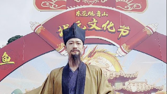 东莞观音山来了就好，祝所有学子逢考必过、金榜题名