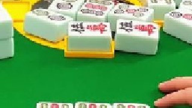 成麻换三张 四川麻将：根据形势选择正确结果。合川有不有一起玩的小伙伴