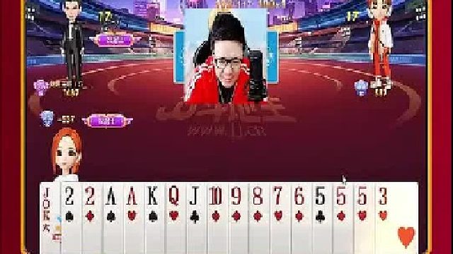 这牌咋出你就说  (1)