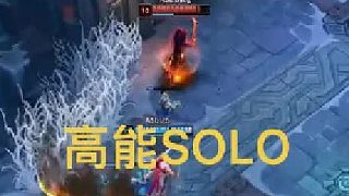 這是最受觀眾期待的一場(chǎng)對(duì)決  (3)