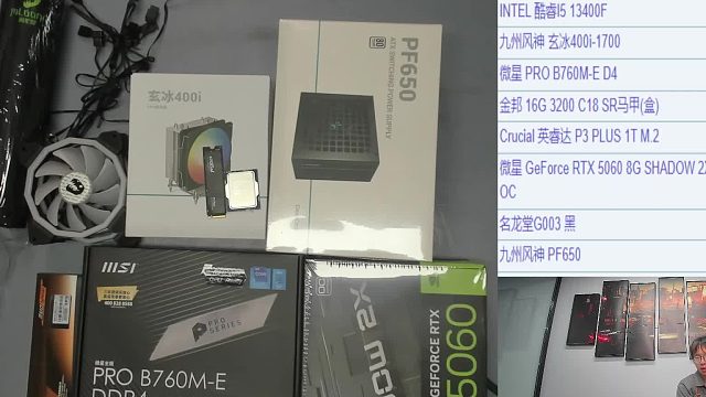 柳州 陈*的直播回放2025-06-12 13-41-24