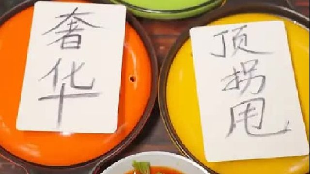 你们觉得杨杨选的这个高级吗？