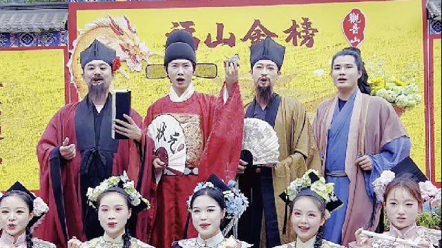 山水一程，何其有幸；东莞观音山来了就好，心想事成