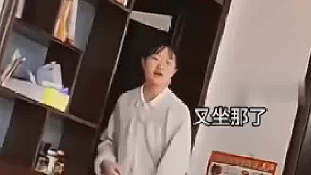 小伙结婚后每天一下班，媳妇就是这态度，不离婚很难收场