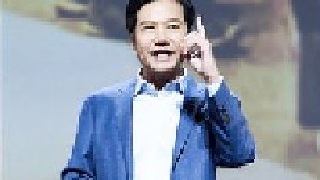 雷军颜值：竟然有一天被人嫌弃的北京现金王