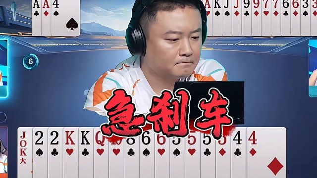 AI 算牌器都懵了！掘开的这波操作被官方置顶推荐……