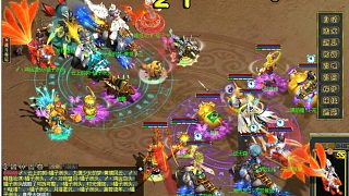 無雙109跨服  go go go ！橘子洲頭拼多多VS無雙傾城地頭蛇