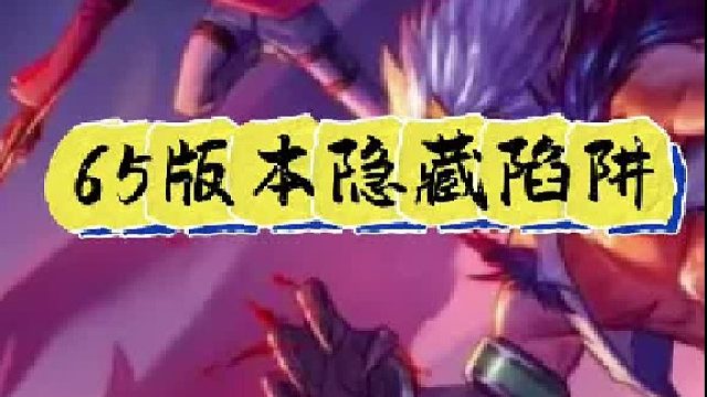 大词条可以继承但是不能升级