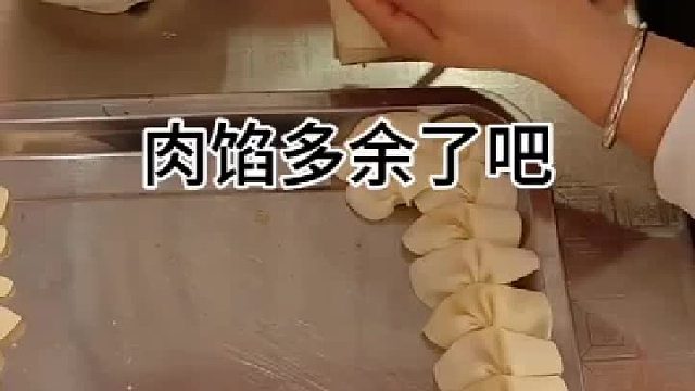 这馄饨和尚吃了都不算破戒 