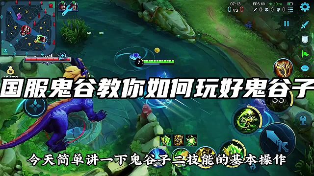 短短57秒，三个技巧外加三个知识点，我不喜欢讲废话，大家时间都挺紧的，我就挑重点的讲。