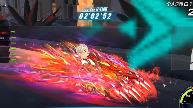 QQ飞车朕哥：S车至尊影龙皮肤烛龙实战可以！有点稳重