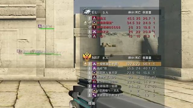 军牌，你抢不过我