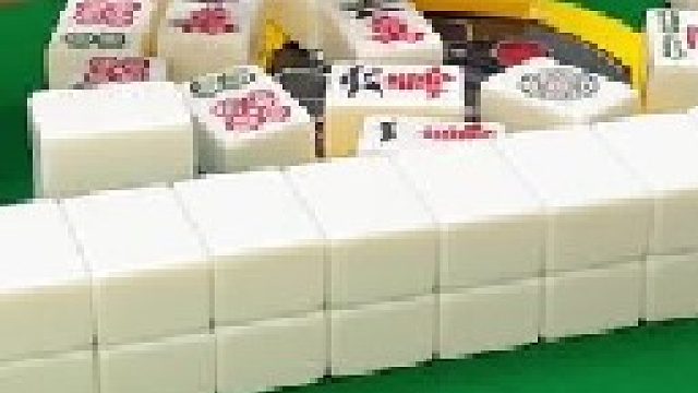 成麻换三张 四川麻将：没太多想法，能胡就行。合川有不有一起玩的小伙伴