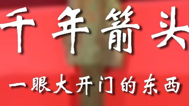 这都掏到国外去了吗？