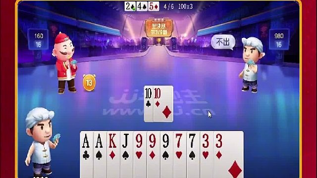 这没人管我呐  (4)