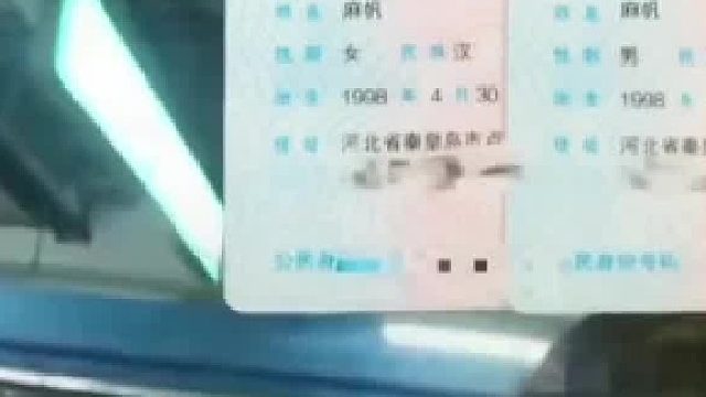 两人同名同姓同年同月生，开着同款同色的车发生剐蹭