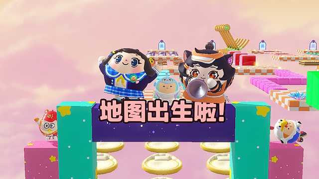 诶嘿，这么小的地图还没有满月吧