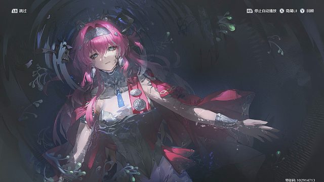 鸣潮 2.4版本 轻掷欢呼之冕 第二章 第五幕 荣耀暗面（3）