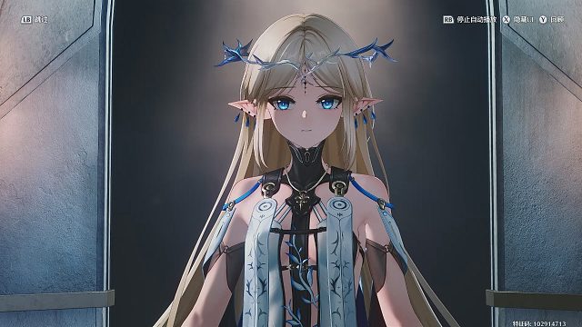 鸣潮 2.4版本 轻掷欢呼之冕 第二章 第五幕 荣耀暗面（4）