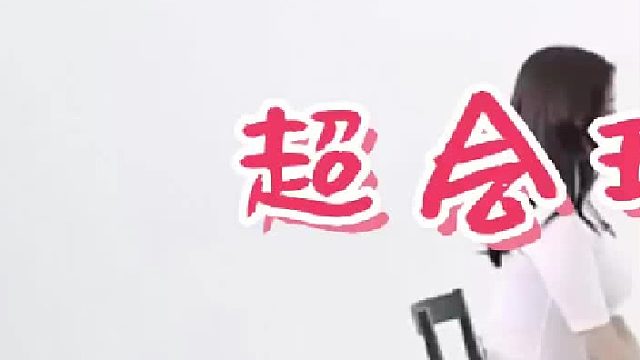 超会玩的湿哒哒相亲 13