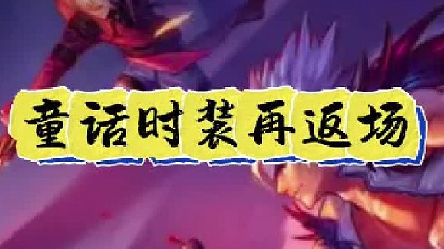 八大更新活动（2）