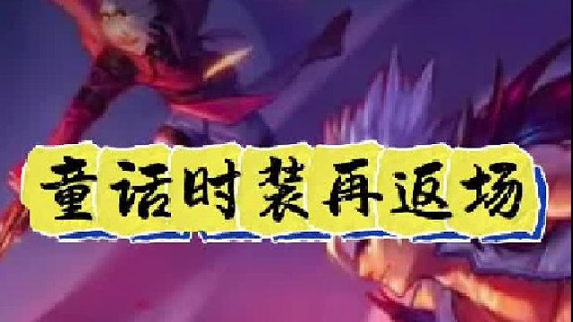 八大更新活动（1）