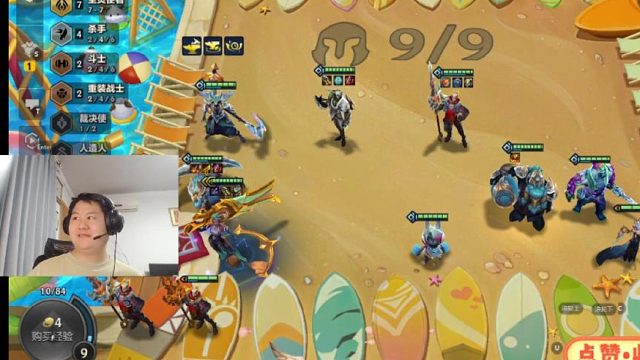 7圣灵杀手，伤害爆炸！