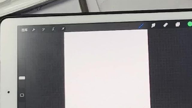 第一次用平价电容笔，已老实