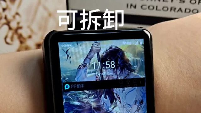 谁懂这手表的含金量！